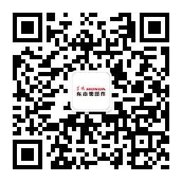 關(guān)注我們